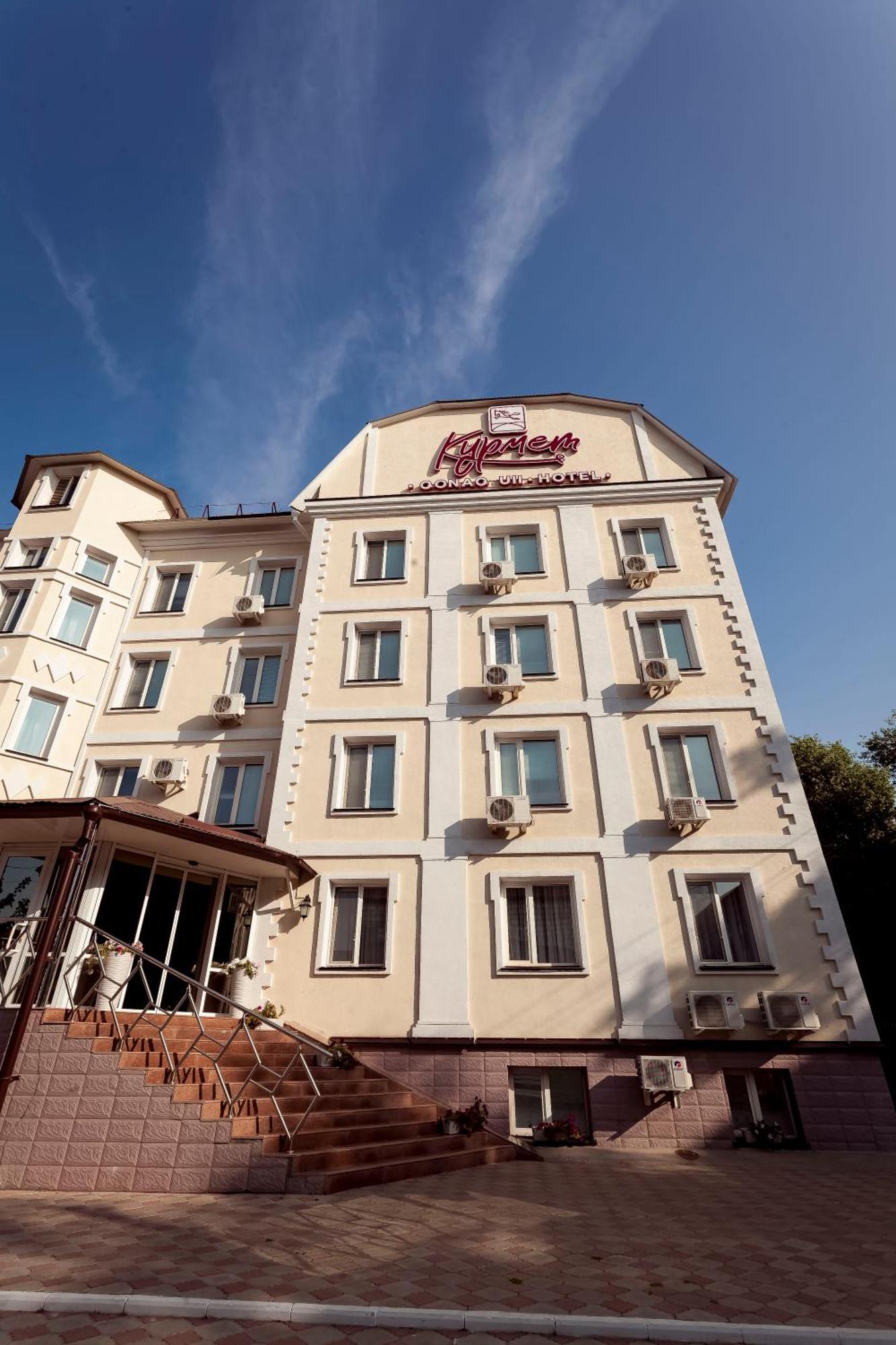 Kurmet Hotel Oral Buitenkant foto